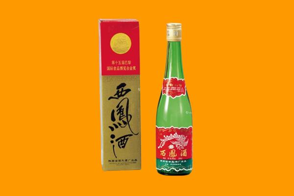 岳阳君山区西凤酒回收.jpg