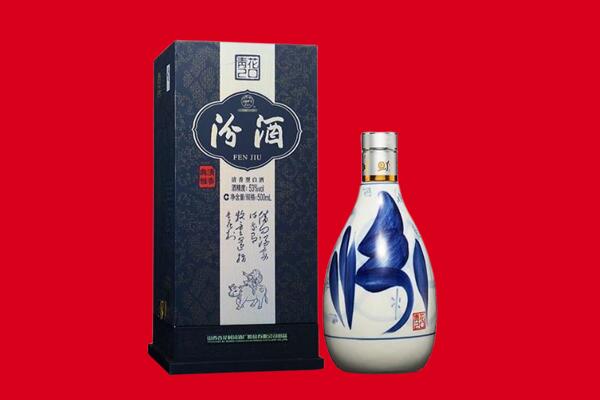 岳阳君山区回收汾酒.jpg