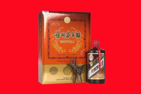 岳阳君山区回收30年茅台酒.jpg