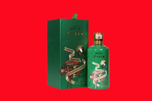 岳阳君山区回收出口茅台酒.jpg