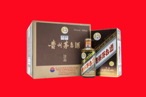 岳阳君山区回收50年茅台酒.jpg