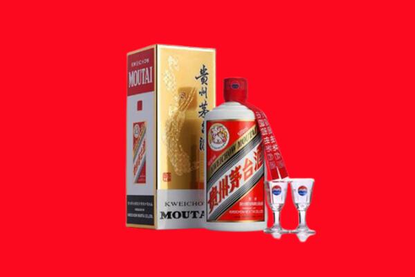岳阳君山区回收茅台酒.jpg